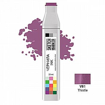 Чернило для заправки маркера SKETCHMARKER, 20 мл, Thistle - Чертополох, SI-V81 Чернило для заправки маркера SKETCHMARKER, 20 мл, Thistle - Чертополох, SI-V81