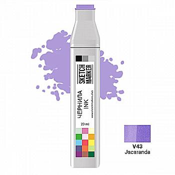 Чернило для заправки маркера SKETCHMARKER, 20 мл, Jacaranda - Джакаранда, SI-V43 Чернило для заправки маркера SKETCHMARKER, 20 мл, Jacaranda - Джакаранда, SI-V43