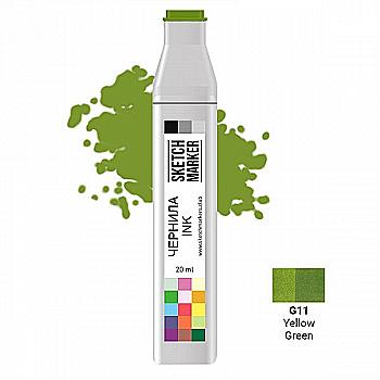 Чернило для заправки маркера SKETCHMARKER, 20 мл, Yellow Green - Желто-зеленый, SI-G11 Чернило для заправки маркера SKETCHMARKER, 20 мл, Yellow Green - Желто-зеленый, SI-G11