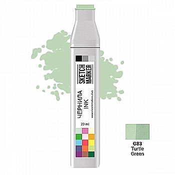 Чернило для заправки маркера SKETCHMARKER, 20 мл, Turtle Green - Зеленая черепаха, SI-G83 Чернило для заправки маркера SKETCHMARKER, 20 мл, Turtle Green - Зеленая черепаха, SI-G83