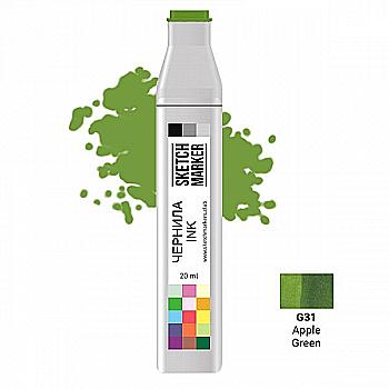 Чернило для заправки маркера SKETCHMARKER, 20 мл, Apple Green - Зеленое яблоко, SI-G31 Чернило для заправки маркера SKETCHMARKER, 20 мл, Apple Green - Зеленое яблоко, SI-G31