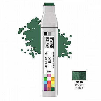 Чернило для заправки маркера SKETCHMARKER, 20 мл, Forest Green - Зеленый лес, SI-G110 Чернило для заправки маркера SKETCHMARKER, 20 мл, Forest Green - Зеленый лес, SI-G110