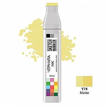 Чернило для заправки маркера SKETCHMARKER, 20 мл, Maize - Кукуруза, SI-Y74 Чернило для заправки маркера SKETCHMARKER, 20 мл, Maize - Кукуруза, SI-Y74