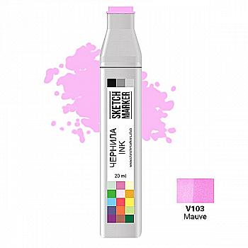 Чернило для заправки маркера SKETCHMARKER, 20 мл, Mauve - Лиловый, SI-V103 Чернило для заправки маркера SKETCHMARKER, 20 мл, Mauve - Лиловый, SI-V103