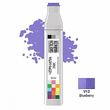 Чернило для заправки маркера SKETCHMARKER, 20 мл, Blueberry - Голубика, SI-V12 Чернило для заправки маркера SKETCHMARKER, 20 мл, Blueberry - Голубика, SI-V12