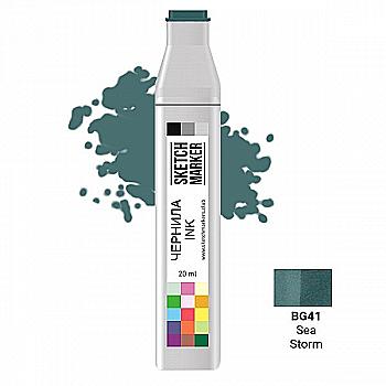 Чернило для заправки маркера SKETCHMARKER, 20 мл, Sea Storm - Морской шторм, SI-BG41 Чернило для заправки маркера SKETCHMARKER, 20 мл, Sea Storm - Морской шторм, SI-BG41