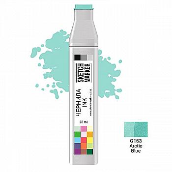 Чорнило для заправки маркера SKETCHMARKER, 20 мл, Арктичний блакитний, SI-G153 Чорнило для заправки маркера SKETCHMARKER, 20 мл, Арктичний блакитний, SI-G153