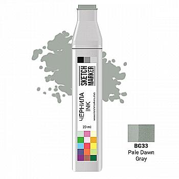 Чорнило для заправки маркера SKETCHMARKER, 20 мл, Блідо-сірий світанок, SI-BG33 Чорнило для заправки маркера SKETCHMARKER, 20 мл, Блідо-сірий світанок, SI-BG33