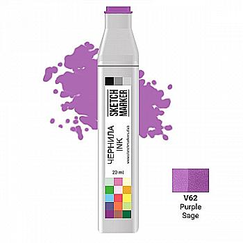 Чернило для заправки маркера SKETCHMARKER, 20 мл, Purple sage - Бордовый шалфей, SI-V62 Чернило для заправки маркера SKETCHMARKER, 20 мл, Purple sage - Бордовый шалфей, SI-V62