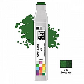 Чернило для заправки маркера SKETCHMARKER, 20 мл, Evergreen - Вечнозеленый, SI-G80 Чернило для заправки маркера SKETCHMARKER, 20 мл, Evergreen - Вечнозеленый, SI-G80