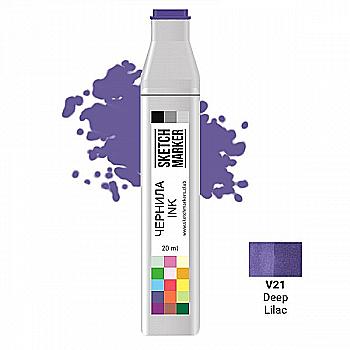 Чернило для заправки маркера SKETCHMARKER, 20 мл, Deep Lilac - Глубокий сиреневый, SI-V21 Чернило для заправки маркера SKETCHMARKER, 20 мл, Deep Lilac - Глубокий сиреневый, SI-V21