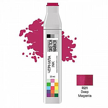 Чернило для заправки маркера SKETCHMARKER, 20 мл, Deep Magenta - Глубокий пурпурный, SI-R21 Чернило для заправки маркера SKETCHMARKER, 20 мл, Deep Magenta - Глубокий пурпурный, SI-R21