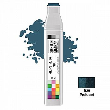 Чернило для заправки маркера SKETCHMARKER, 20 мл, Profound - Глубоководный, SI-B20 Чернило для заправки маркера SKETCHMARKER, 20 мл, Profound - Глубоководный, SI-B20