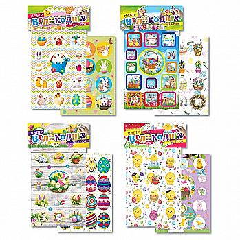 Набір великодніх наліпок B6, НС-В6-01 Набір великодніх наліпок B6, НС-В6-01