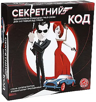 Гра настільна "Секретний код" (у), ТМ "Arial" Гра настільна "Секретний код" (у), ТМ "Arial"