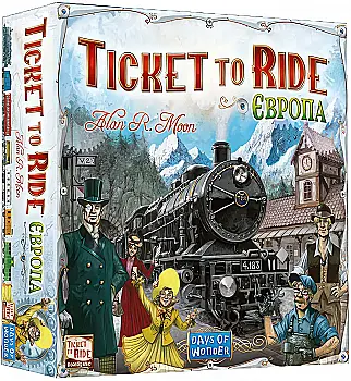 Настільна гра "Ticket to Ride. Європа", Lord of Boards Настільна гра "Ticket to Ride. Європа", Lord of Boards