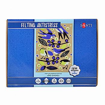 Набор для создания картины "Bird Singing", техника валки, 38*30 см, 742426 Набор для создания картины "Bird Singing", техника валки, 38*30 см, 742426
