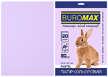 Бумага А4 20 л, 80 г/м2 Pastel лавандовая, BM.2721220-39 Бумага А4 20 л, 80 г/м2 Pastel лавандовая, BM.2721220-39