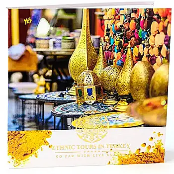 Блокнот 200*200 мм, 96 арк. "Eastern City" YES 151126