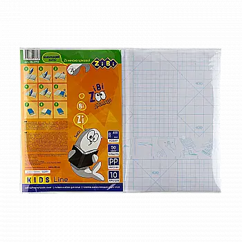 Плівка клейка для книг (450*320мм) 10арк ZB.4792 Плівка клейка для книг (450*320мм) 10арк ZB.4792