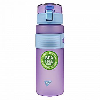 Бутылка для воды "Fusion" 550 мл, фиолетовая, 708188 Yes Бутылка для воды "Fusion" 550 мл, фиолетовая, 708188 Yes