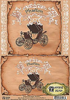 Карта декупажна А4 Фаетон, 40 г/м², S 023 Карта декупажна А4 Фаетон, 40 г/м², S 023