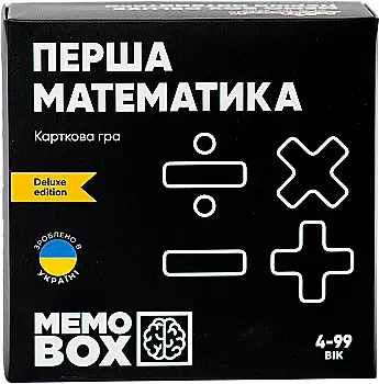 Гра настільна JoyBand MemoBox Delux "Перша математика", MBD101 Гра настільна JoyBand MemoBox Delux "Перша математика", MBD101