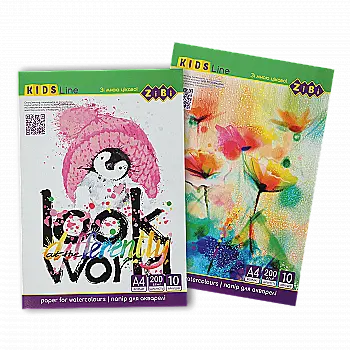 Папір для акварелі А4, 10 аркушів, 200г/м2, ZB.1980 Папір для акварелі А4, 10 аркушів, 200г/м2, ZB.1980