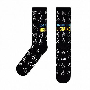 Шкарпетки Don`t fuck with Ukraine, 35-39, CEH0220 Шкарпетки Don`t fuck with Ukraine, 35-39, CEH0220