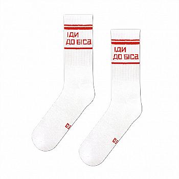 Шкарпетки Іди до біса, 40-45, CEH0032 Шкарпетки Іди до біса, 40-45, CEH0032