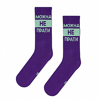 Шкарпетки Можна не прати, 40-45, CEH0023 Шкарпетки Можна не прати, 40-45, CEH0023