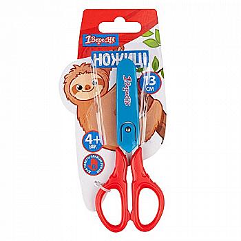 Ножницы "Zoo Land" 13 см в пласт. чехле, 1В 480406