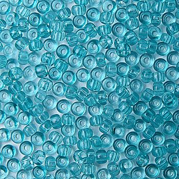 Бісер Preciosa Ornela 01165, 5 г Бісер Preciosa Ornela 01165, 5 г