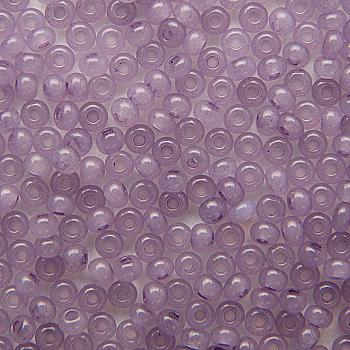 Бісер Preciosa Ornela 02122, 5 г Бісер Preciosa Ornela 02122, 5 г