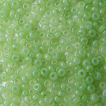 Бісер Preciosa Ornela 02154, 5 г Бісер Preciosa Ornela 02154, 5 г