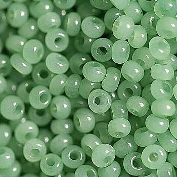 Бісер Preciosa Ornela 02161, 5 г Бісер Preciosa Ornela 02161, 5 г