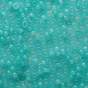 Бісер Preciosa Ornela 02165, 5 г Бісер Preciosa Ornela 02165, 5 г