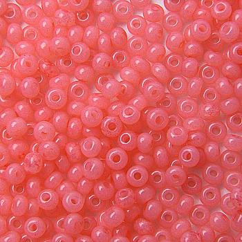 Бісер Preciosa Ornela 02191, 5 г Бісер Preciosa Ornela 02191, 5 г