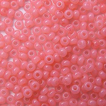 Бісер Preciosa Ornela 02291, 5 г Бісер Preciosa Ornela 02291, 5 г