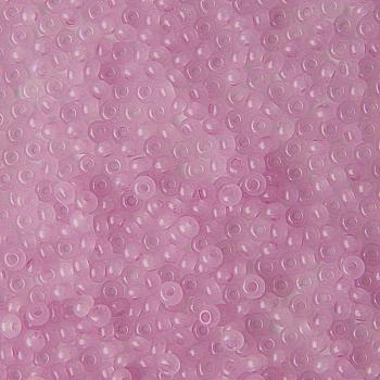 Бісер Preciosa Ornela 02292, 5 г Бісер Preciosa Ornela 02292, 5 г