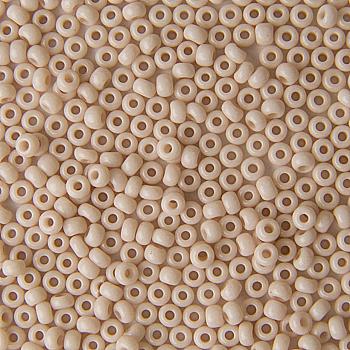 Бісер Preciosa Ornela 03212, 5 г Бісер Preciosa Ornela 03212, 5 г