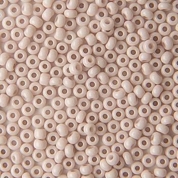 Бісер Preciosa Ornela 03213, 5 г Бісер Preciosa Ornela 03213, 5 г