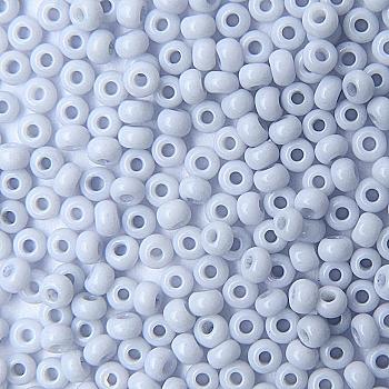 Бісер Preciosa Ornela 03221, 5 г Бісер Preciosa Ornela 03221, 5 г