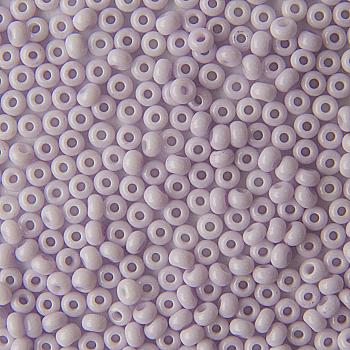 Бісер Preciosa Ornela 03222, 5 г Бісер Preciosa Ornela 03222, 5 г