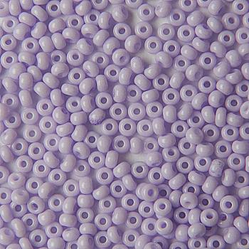 Бісер Preciosa Ornela 03223, 5 г Бісер Preciosa Ornela 03223, 5 г