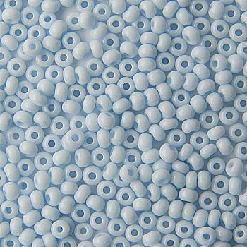 Бісер Preciosa Ornela 03232, 5 г Бісер Preciosa Ornela 03232, 5 г