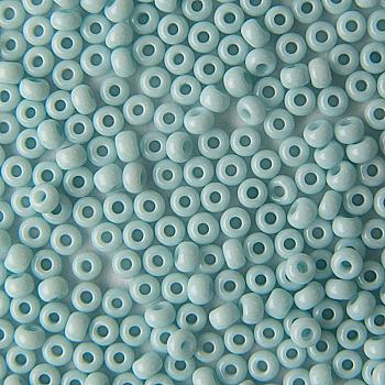 Бісер Preciosa Ornela 03233, 5 г Бісер Preciosa Ornela 03233, 5 г