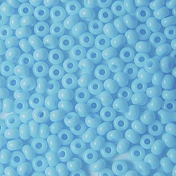 Бісер Preciosa Ornela 03234, 5 г Бісер Preciosa Ornela 03234, 5 г