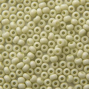 Бісер Preciosa Ornela 03252, 5 г Бісер Preciosa Ornela 03252, 5 г