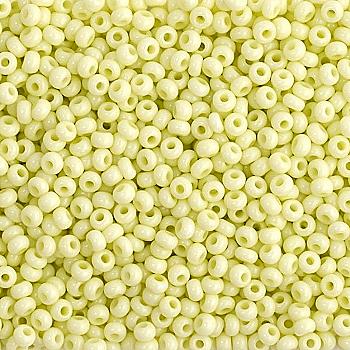 Бісер Preciosa Ornela 03253, 5 г Бісер Preciosa Ornela 03253, 5 г